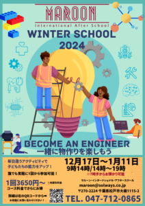 Winter School 2024