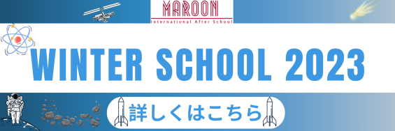 Winterschool 2023